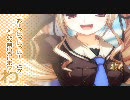 暁の護衛　プリンシパルの休日　ファンディスクＯＰ　高画質