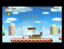バカップル髭キノコ冒険記　NewスーパーマリオWii実況3