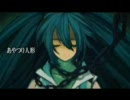 「鎖の少女」うたってみた【PiA】