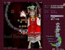 【誘導巫女】一般人が東方妖々夢ノーマルやってみた【低速封印】１/２