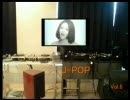 J-POP MIX Vol.6