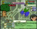 不動遊星の＼（｀д´）ゝデュエッ！ＲＰＧ-part7-