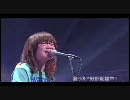 奥華子CMナレーションコンテストに応募してみました。【ハタ】