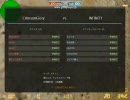 【CSO】 INFINITY vs CrimsonGlory part 1/4 【クラン戦】