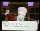 勇気を手に入れる為にＴＯＩを実況プレイ！その22