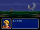 FE紋章　好色一代王子　※欄稼ぎのジョルジュ隊駆除