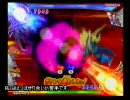もふもふ好きのDQMBV実況プレイ　＃６