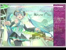 【一人合唱】メルト　歌ってみた【赤月】