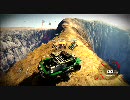 【FUEL】友人とgdgd実況　part55