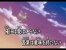 Jam project Crest of Zs 『ニコカラ』　歌あり
