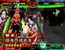 【三国志大戦３】　Ｒ董卓で武力回収３＿ｖｓ狼顧連破　【二品】