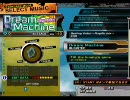【DDR】Dream Machine - BUSISTEP【EDIT】