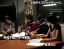 オカロの唄う歌