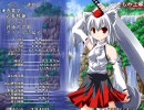 [東方初心者]東方活劇綺談第弐幕[実況]その13