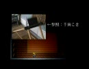 【実況】ホラー系脱出ゲームで静かに逃げる_06【BLACK LABO】