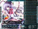 【bms】SPiCa