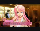 ドリームクラブささやき実況プレイ 第25夜