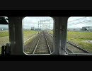 【前面展望】新田辺ー高の原【橿原神宮前行き急行③】