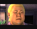 【死愚魔実況】龍が如く３　をだらだらと実況プレイ　十章Part10