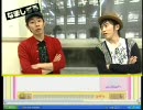 szrファッション
