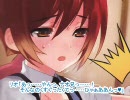 【男の娘】オトコのコはメイド服がお好き！？【第４話】