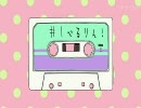 BF1942 ばとふぃ!! べるりん！A side