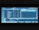 テイルズ オブ ファンタジア なりきりダンジョンX 体験版プレイ part3