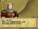ティアリングサーガ実況伝説　特攻のリュナン　第八十八話　MAP25－3