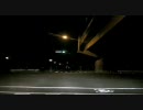 もずくの車載動画No.3