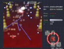 東方紅魔郷（10/07/24）　Part.2