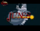 【新進気鋭の】悪魔召喚師 絶世人 第12話（前編）【ライ動画】
