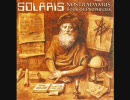 [プログレ辺境地シリーズ] SOLARIS/Nostradamus [ハンガリー篇⑭]