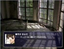 Persona the Rapture 藤枝百合花編