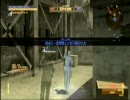 [ぐっさん]エロゲ厨のMGO　その14 [白騎士AIM]