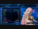 ドリーミーシアターハードでパーフェクトを取るまでプレイpart25