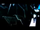ブラック★ロックシューター　歌ってみた