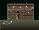 夜明けの口笛吹きをおどおどしながら実況プレイpart3
