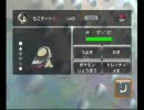 「バトレボランダム実況の17」-タイトルホイホイでした編-