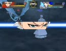 BLEACH　ブレイド・バトラーズ2nd　超必殺技/パワーアップ/EX超必殺技集(2/4)