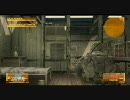 【MGS4】THE BOSS EX 二人で実況プレイ Part8