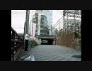 (1/3) 違法な男性排除車内放送を許すな！in 京都