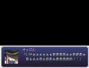 【VIPRPG】 キャロル拉致監禁調教サービス
