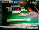 MJ4evo 役満VS役満?