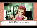 アイマスエンジェルスＶ２　08話「新女分裂」