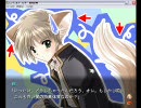 BLゲーム『Angel's Feather -琥珀の瞳-』を腐女子（志望）×2が実況プレイ22