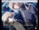 BLゲーム『Angel's Feather -琥珀の瞳-』を腐女子（志望）×2が実況プレイ23