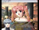 BLゲーム『Angel's Feather -琥珀の瞳-』を腐女子（志望）×2が実況プレイ25
