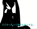 【MMD】 ローリンガール  PV