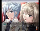 『Angel's Feather -琥珀の瞳-』を（中略）実況プレイ29【来栖×櫂ルート】