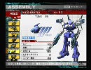 【ACFFストーリー動画支援】ACFF未プレイの人のための動画後編